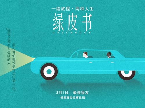 买个假的密德萨斯大学文凭毕业证